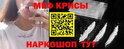 гашик Канаш
