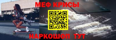 СК Камышлов