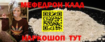 кокаин перу Кандалакша