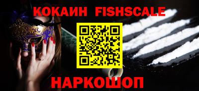 гашик Канаш