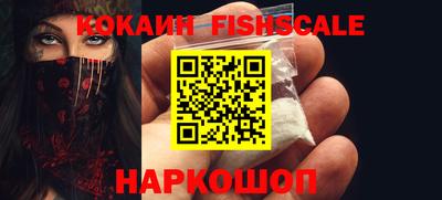 a pvp Кудымкар