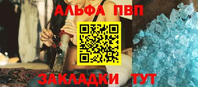 кокаин перу Кандалакша