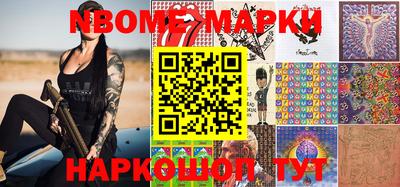 СК Камышлов