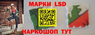 кокаин перу Кандалакша