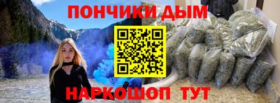 гидра Кимры