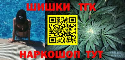 скорость Кузнецк