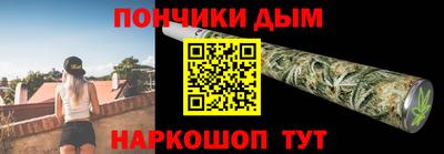 гидра Кимры