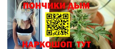экстази Кингисепп