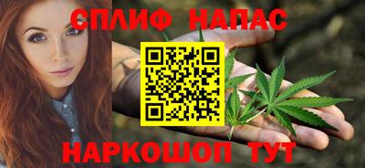 кокаин перу Кандалакша