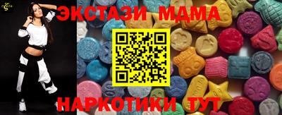 молекула духа Кинель