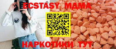 гашик Канаш