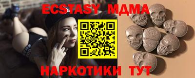 гашик Канаш
