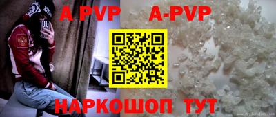 гашик Канаш