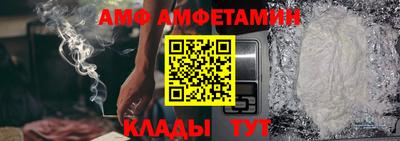 гашик Канаш