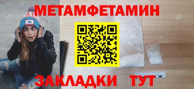 кокаин перу Кандалакша