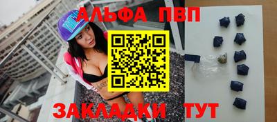 экстази Кингисепп