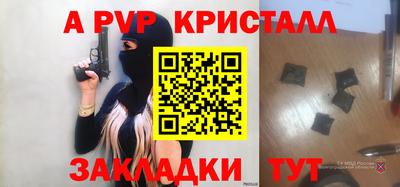 экстази Кингисепп