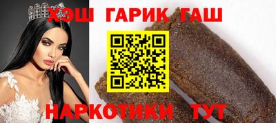 СК Камышлов