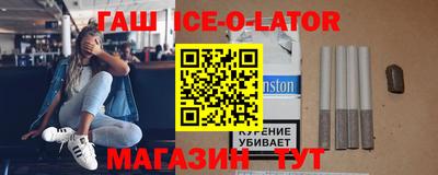 кокаин перу Кандалакша