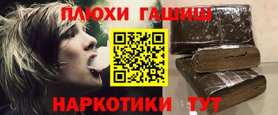 СК Камышлов