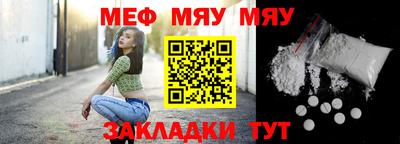 гашик Канаш