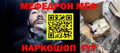 кокаин перу Кандалакша