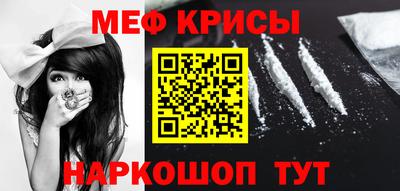 гидра Кимры