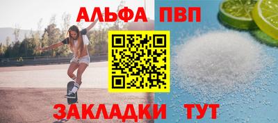 гидра Кимры