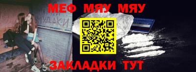 гашик Канаш
