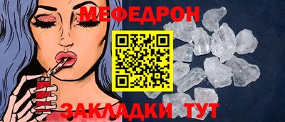 кокаин перу Кандалакша