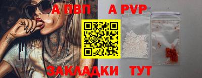 гашик Канаш