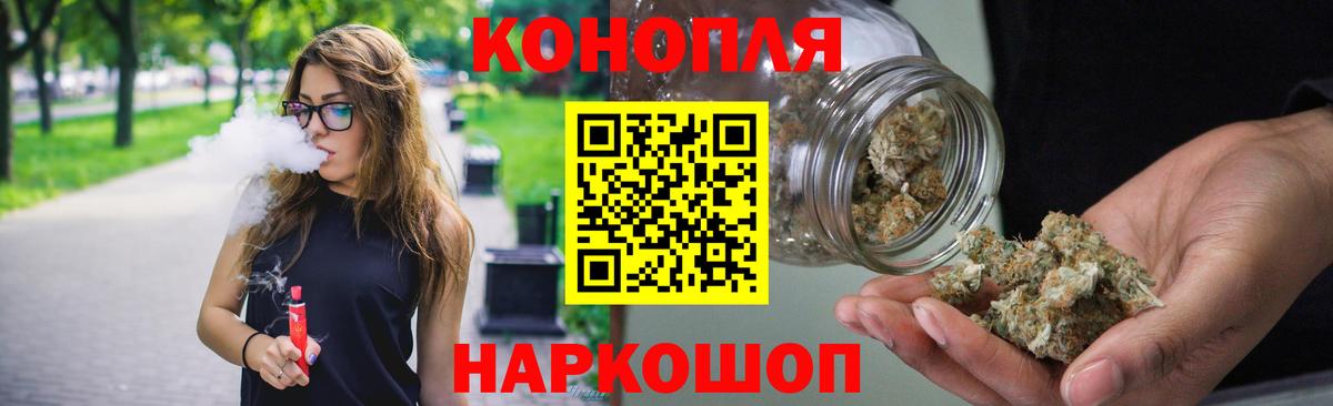 NBOMe Дербент